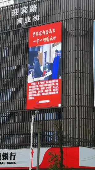 3D P5 P2.5 P2.9 P3 P4 P6 P10 Módulo de paso de píxeles para exteriores Transparente Digital Flexible Alquiler Publicidad Video Precio de pared LED TV Pantallas Panel Pantalla de visualización